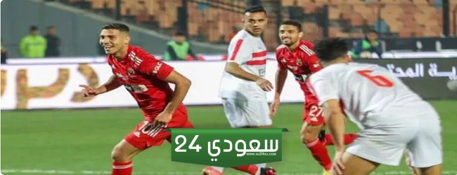 عاجل.. محمد شريف يكشف كواليس فشل انتقاله لـ الزمالك