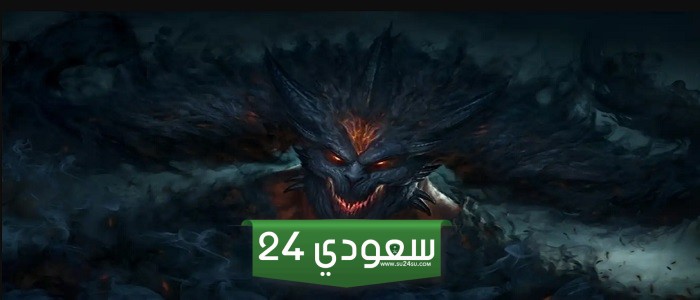 ديابلو إمورتال الهبوط إلى الهاوية