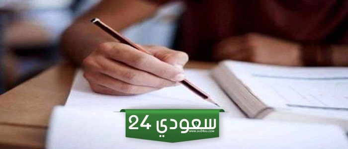 bem onec dz نتائج التعليم المتوسط 2024 نتائج البيام