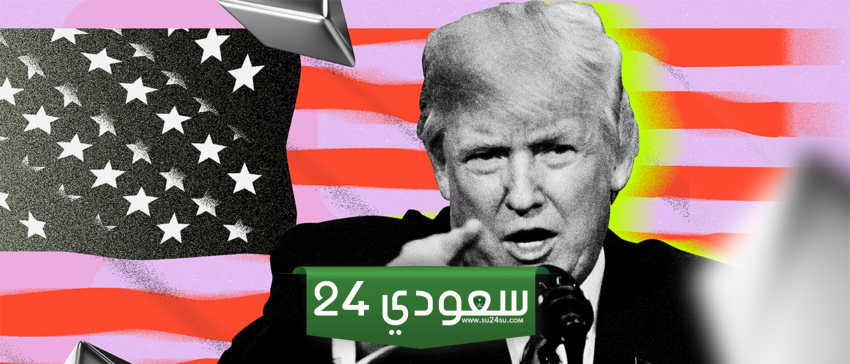 عملة الميم DJT ترتفع بقوة وسط شائعات بأنها الرمز الرسمي لترامب