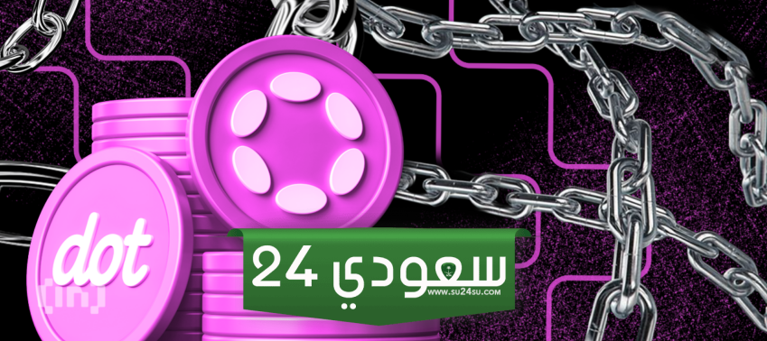 بولكادوت يخطو خطوات كبيرة في ترميز أصول العالم الحقيقي