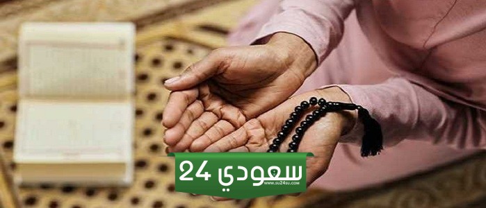 دعاء للحبيب بالتوفيق في العمل ودعاء التوفيق في العمل لصديق