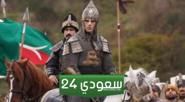 محمد سلطان الفتوحات الحلقة 14 مترجمة مسلسل السلطان محمد الفاتح التركي