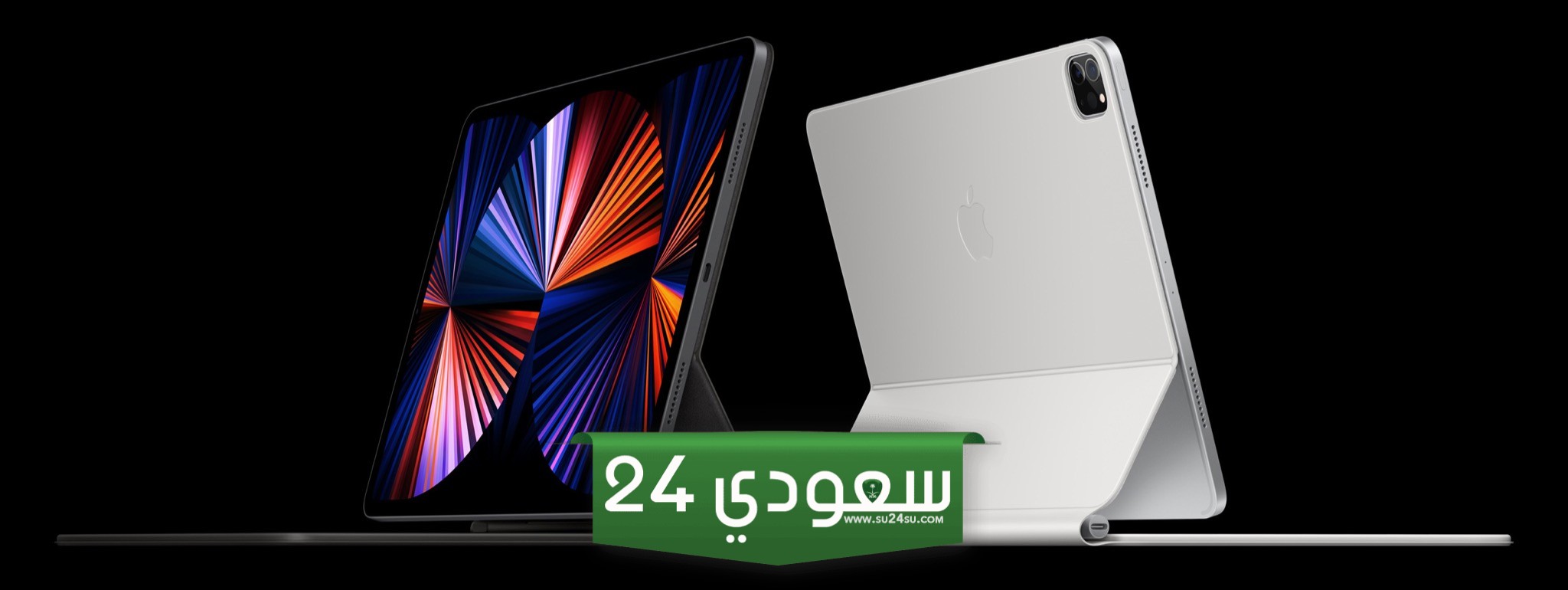 iPad Pro الجديد في دائرة الضوء بسبب RNDR!