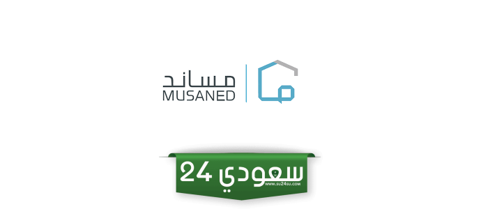 قائمة أسعار الاستقدام من الفلبين مساند