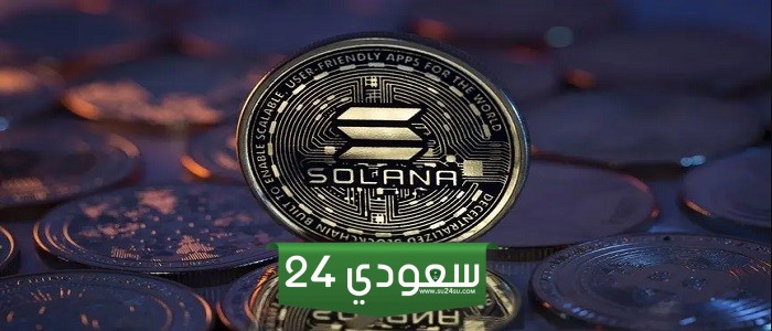 سعر سولانا (SOL) ينخفض مع تبدد اهتمام المستثمرين