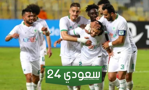 تشكيل المصري المتوقع أمام الزمالك