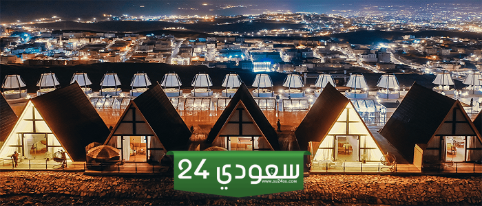 خطوات الحجز في ترحاب أبها 2024