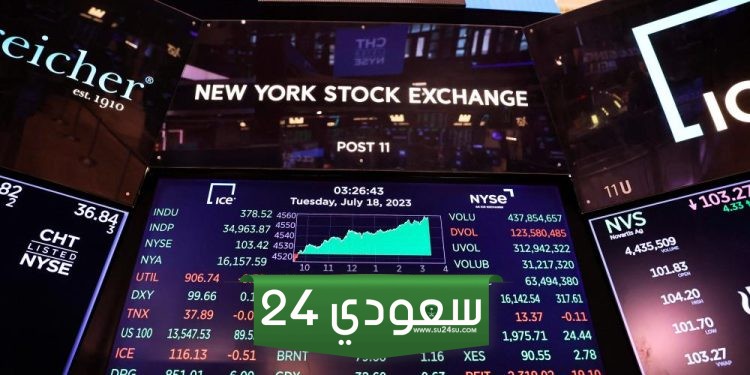 ناسداك وإس آند بي 500 يغلقان عند مستويين قياسيين