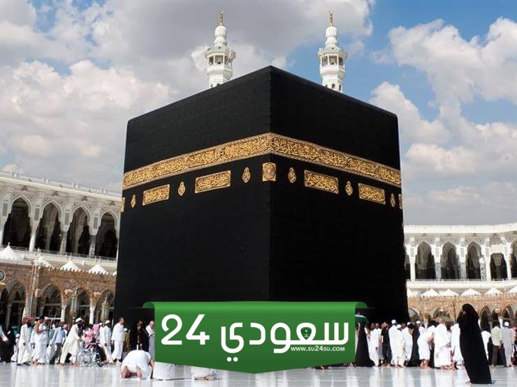دعاء الطواف حول الكعبة 7 أشواط
