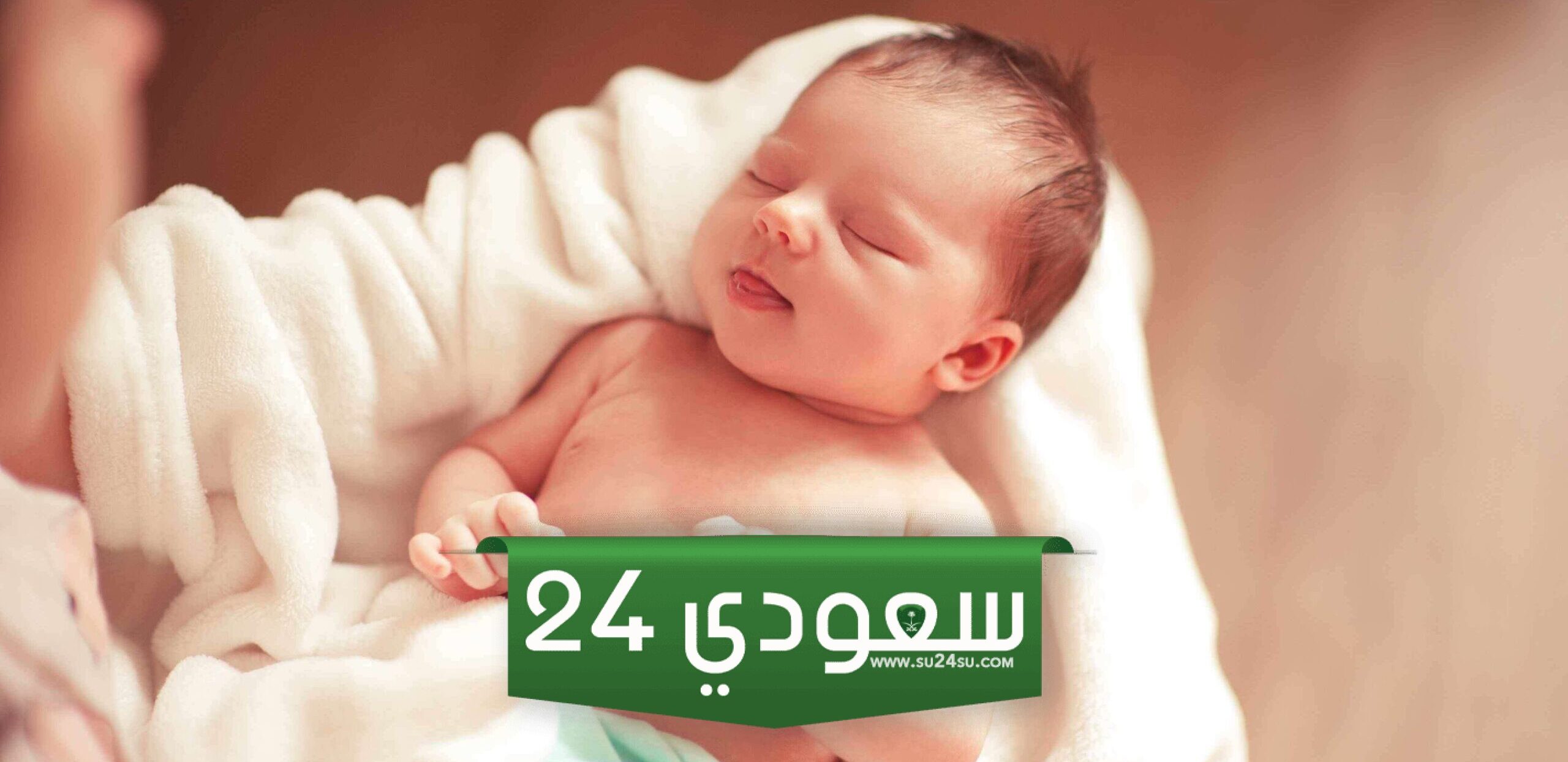 أسماء بنات نادرة من القران الكريم 2024 اسماء بنات الجنة