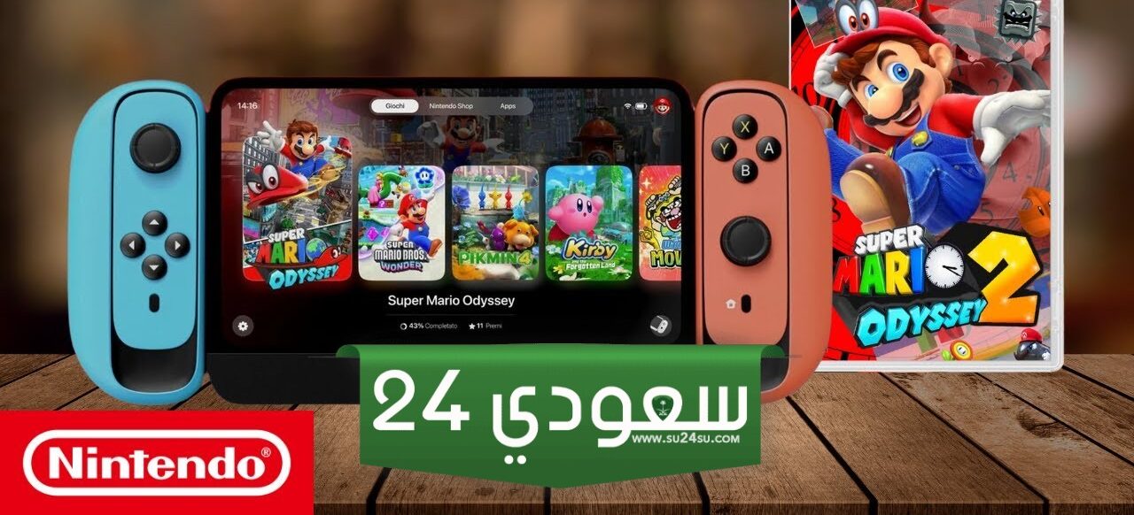 أفضل ألعاب جهاز Nintendo Switch على الإطلاق – الجزء الثاني