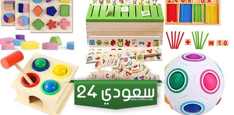 أفضل ألعاب ذكاء للأطفال لتنمية مهاراتهم