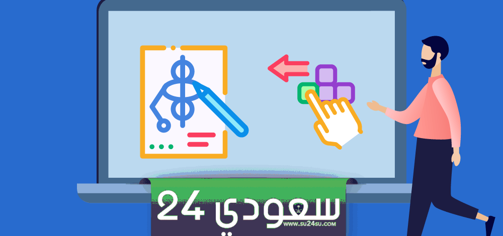 أفضل مصممي تطبيقات الألعاب الالكترونية تعرف عليها