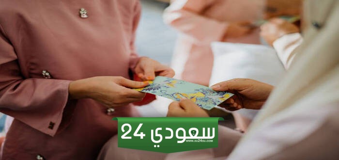 أفكار فعاليات العيد للكبار لقضاء عيد مميز