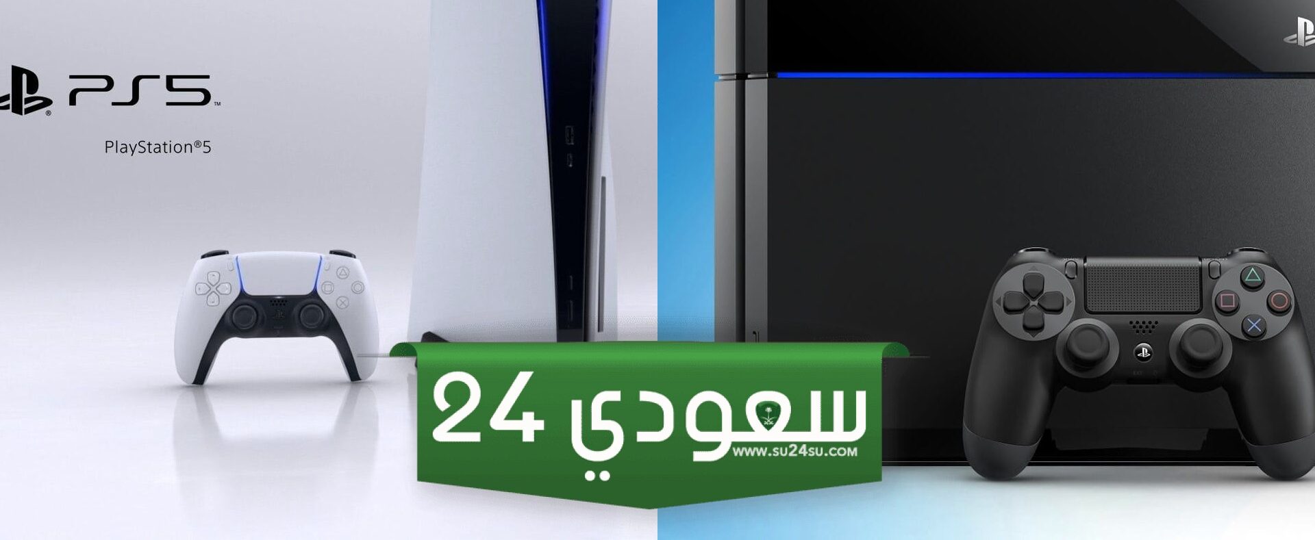 أكبر 10 أخطاء ارتكبتها سوني مع PlayStation منذ ظهوره (الجزء الثاني)