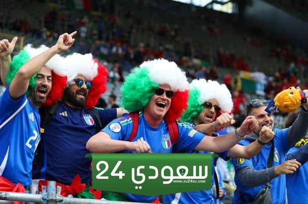ألمانيا تحيل 50 مشجعًا إيطاليًا للمحاكمة بتهمة الشغب في يورو 2024