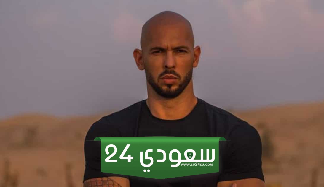 أندرو تيت يدعم عملة ميم أخرى وسط شكوك التداول من الداخل