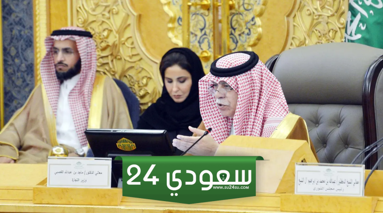  سعر الريال السعودي اليوم في جميع البنوك المصرية