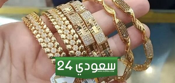 جميع الحالات | تفسير رؤية الأساور في المنام للرجال والنساء