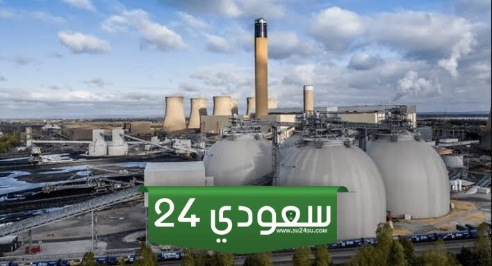 احتجاز الكربون واستخدامه عالميًا يتطلب استثمارات بـ 196 مليار دولار