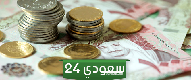 ارتفاع القروض العقارية الممنوحة للأفراد والشركات إلى 800.5 مليار ريال (+13%) بنهاية الربع الأول 2024