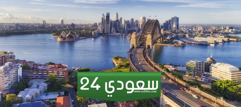 ارفع مهنتك إلى آفاق جديدة: اكتشف أفضل المدن للعمل في أستراليا!