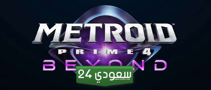 وأخيرًا الكشف عن أول عرض لأسلوب لعب Metroid Prime 4 Beyond