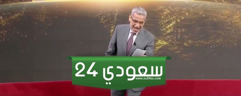 في هذا الموعد يبدأ سحب مسابقة الحلم 2024 على مبلغ 100.000$