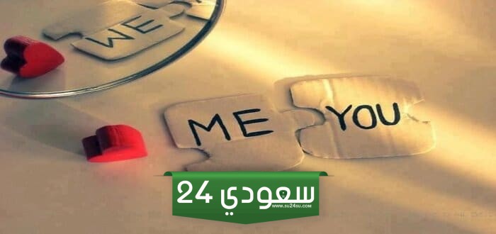 اسماء للحبيب دلع بالانجليزي ومعناها بالعربي
