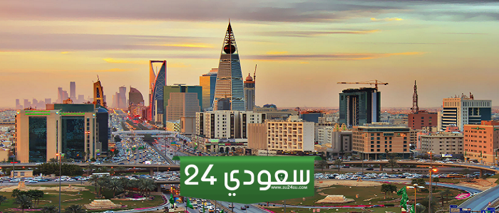 اعتماد تعديل اللائحة التنفيذية لنظام تطبيق كود البناء السعودي