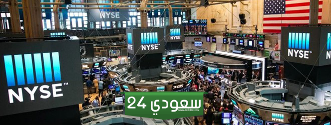 داو جونز يتراجع وحيدًا ، داو جونز يتراجع وحيدًا عند الإغلاق مع انكماش قطاع التصنيع ، مؤشرات الأسهم الأمريكية