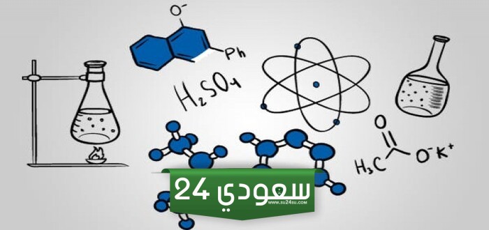الألكاينات أعلى نشاطا من الألكينات ويعزي ذلك لوجود