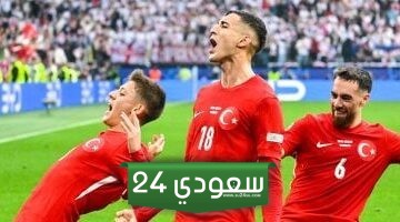 البث المباشر تركيا ضد التشيك بطولة أمم أوروبا