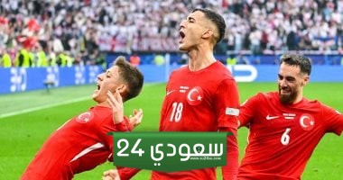 البث المباشر تركيا ضد التشيك بطولة أمم أوروبا