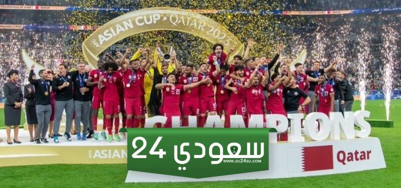 البث المباشر قطر ضد أفغانستان تصفيات آسيا المؤهلة لكأس العال