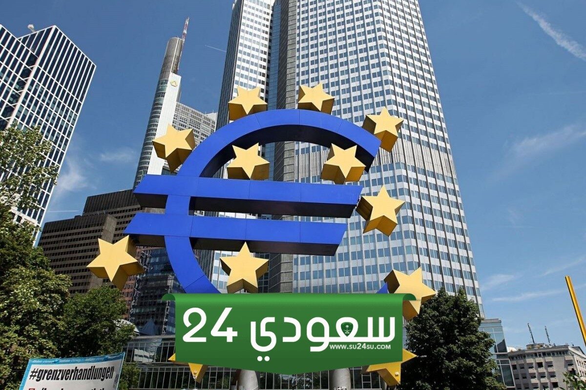 البنك المركزي الأوروبي يخفض سعر الفائدة فما تأثيره على العملات المشفرة؟