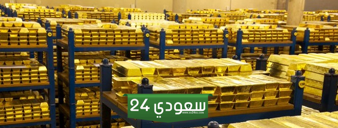 البنوك المركزية تخطط لزيادة احتياطياتها من الذهب في غضون عام