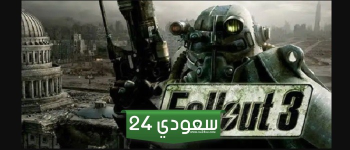 إشاعة: ريميك The Elder Scrolls Oblivion وريماستر Fallout 3 سيتم الإعلان عنهما في مؤتمر Xbox