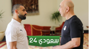محمد صلاح ينضم لمعسكر منتخب مصر استعداداَ لتصفيات كأس العالم 2026