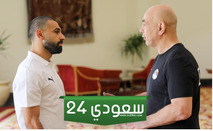 محمد صلاح ينضم لمعسكر منتخب مصر استعداداَ لتصفيات كأس العالم 2026