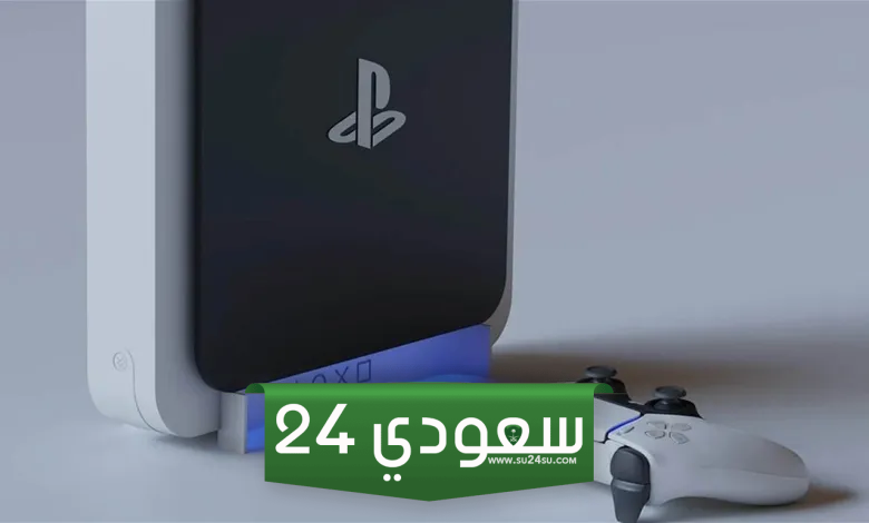 الجيل المقبل من أجهزة PlayStation قد يقدم ثلاثة أجهزة
