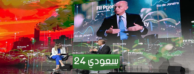 السعودية من أكبر المستثمرين في الطاقة النظيفة