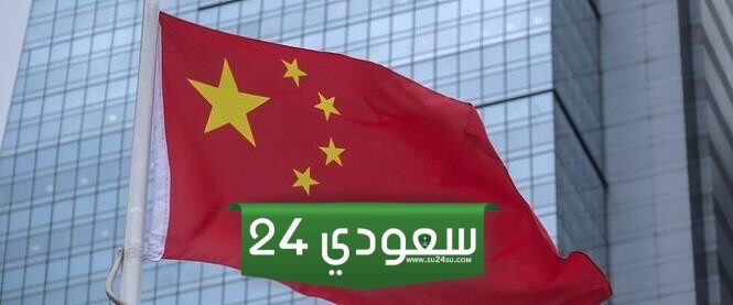 الصين توافق على أول صناديق مؤشرات متداولة تستثمر في الأسهم السعودية