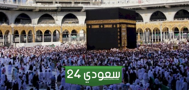 المتعجل متى يخرج من مكة