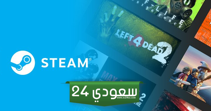 انطلاق تخفيضات Steam Summer Sale