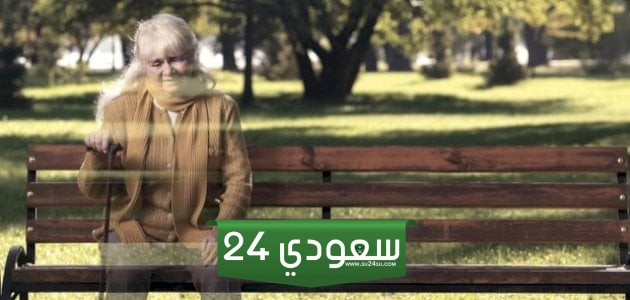 اول عيد بدون جدتي كم اشتاق اليك جدتي الحبيبة