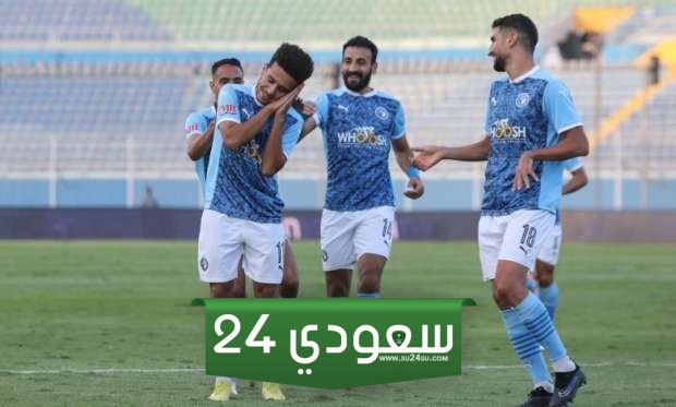 بيراميدز يعلن عن راعٍ جديد للفريق