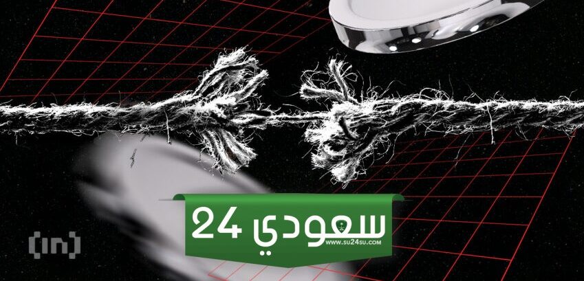 كبار وول ستريت يستكشفون مخاطر صناديق البيتكوين!