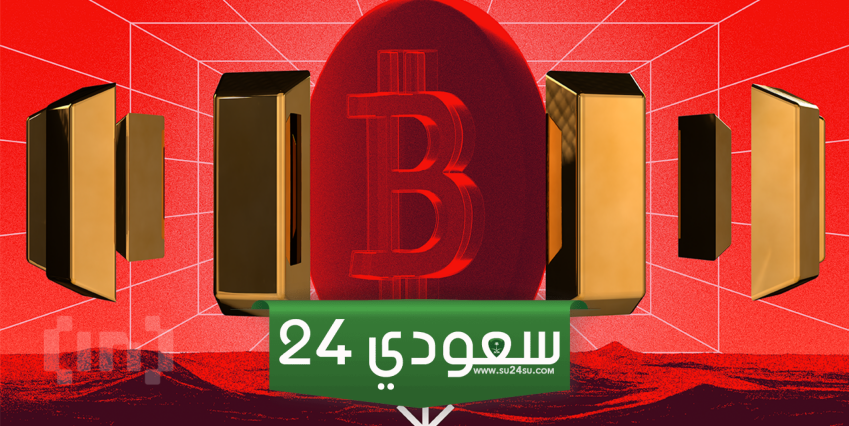 صناديق التحوط ضد البيتكوين تراهن مع مراكز بيع قياسية على العقود الآجلة CME